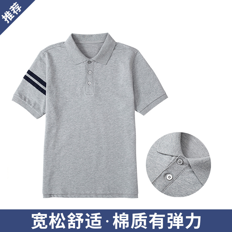 北大附属学校夏季小学生吸汗透气珠地网眼校服套装16Y108/16Y107 童装/婴儿装/亲子装 校服/园服 原图主图