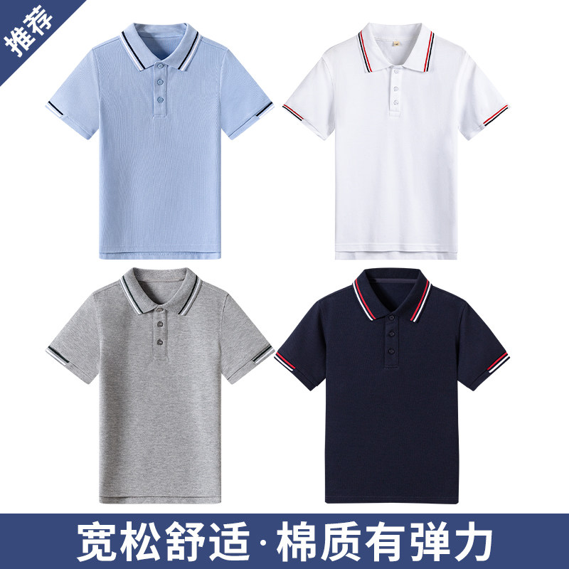 POLO衫英伦风校服学院风