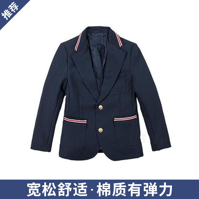 中小学生小西装枣红藏青色西服