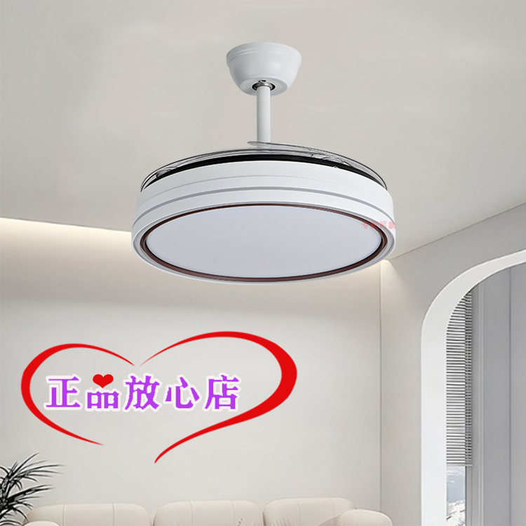 雷士照明隐形风扇灯吊扇灯风卡升级款餐厅卧室简约现代
