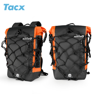 TACX摩托车双肩背包摩旅骑行装备骑士包登山旅行机车头盔包防水雨