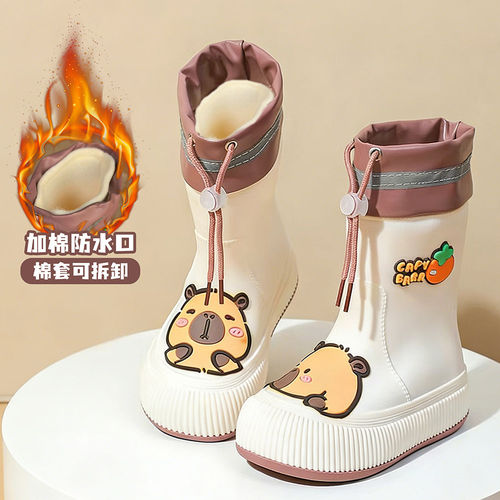 儿童雨鞋卡皮巴拉雨靴保