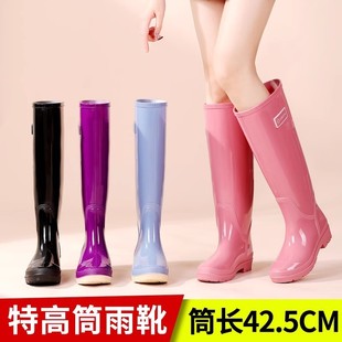 雨女款 水鞋 特高筒鞋 成4米膝雨防水防時絨膠 人2厘過靴滑尚加插秧鞋