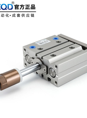 亚德客型导杆薄型三杆可调三轴气缸TCLJ12/16/20/25/32/40/50/63