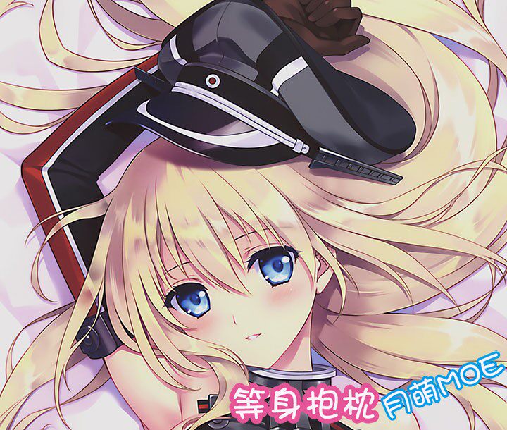 carnelian 舰队collection 舰娘 俾斯麦 2wt动漫等身抱枕套 靠枕