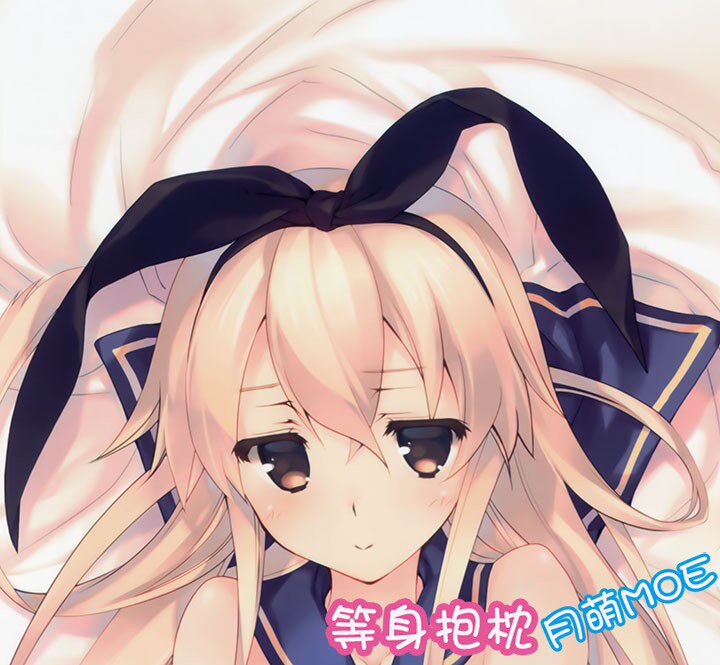 舰队collection 岛风 动漫等身抱枕 靠枕2wt抱枕套