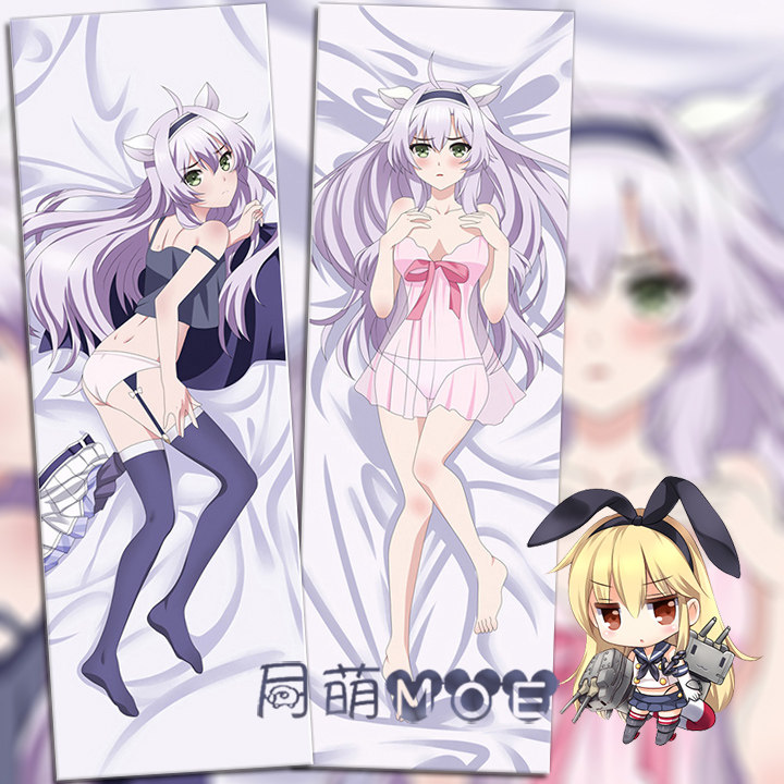 不正经的魔术讲师与禁忌教典 希丝缇娜 白猫 动漫等身抱枕 2wt
