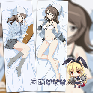 少女与战车剧场版 米卡 动漫等身抱枕 2wt抱枕套