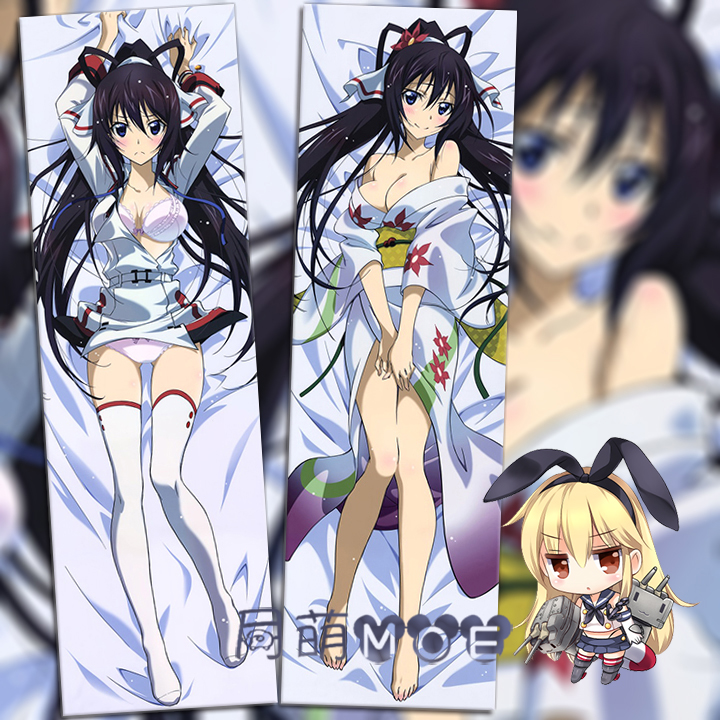 无限斯特拉托斯is 篠之之箒 动漫双面等身抱枕 靠枕2wt抱枕套