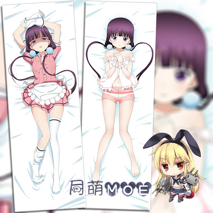 樱之宫莓香 制服 调教咖啡厅动漫等身抱枕 2wt抱枕套