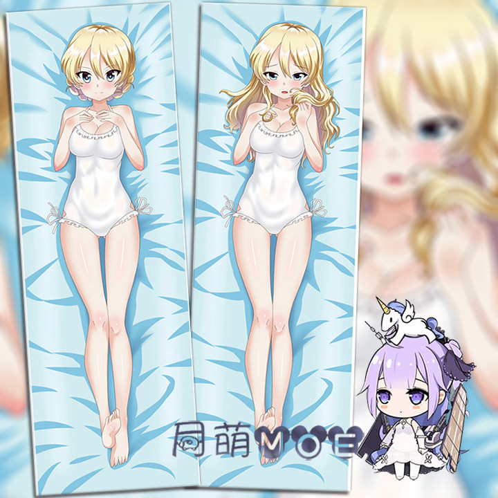 少女与战车 大吉岭 等身抱枕 2wt抱枕套