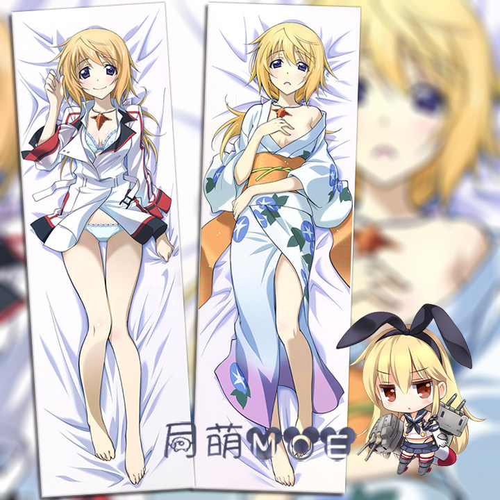 无限斯特拉托斯is 夏洛特·德诺阿 浴衣 动漫等身抱枕 2wt抱枕套