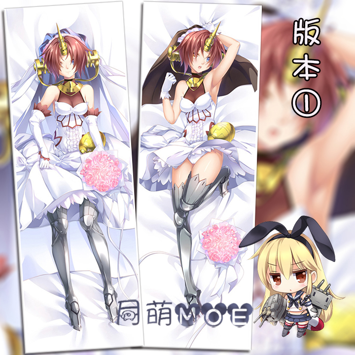 Fate/Apocrypha fgo 弗兰肯斯坦 肯娘 动漫等身抱枕 2WT抱枕套