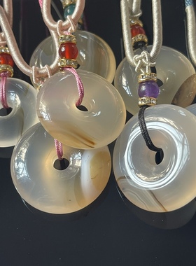 海洋玉髓平安扣 冲冠销量绑好出货量大请联系千牛人工客服