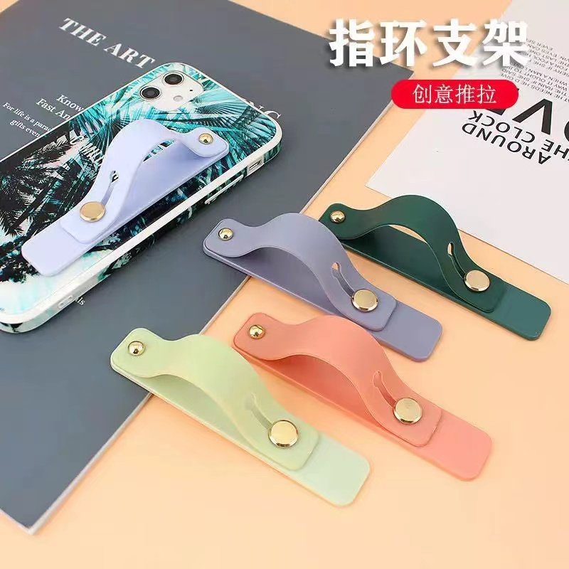 推拉式指环扣支架手机纯色壳环扣