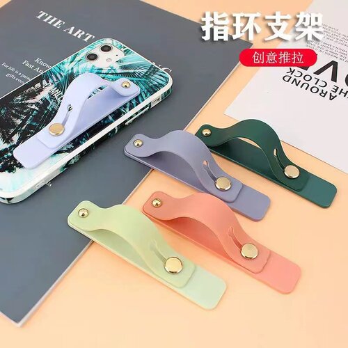 推拉式指环扣支架手机纯色壳环扣