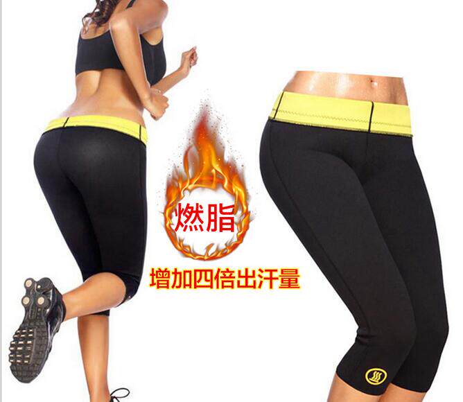 Corset amincissant mouvement - Ref 693547 Image 4