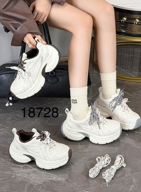 她菲娅2025冬欧货真皮老爹鞋女加绒新款厚底百搭运动休闲鞋18728