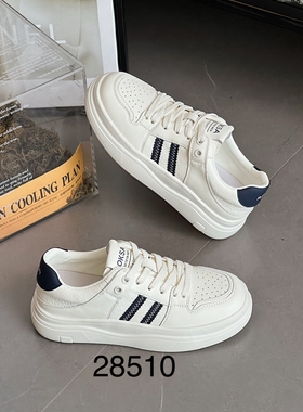 她菲娅2025秋新款韩版真皮小白鞋女轻便透气厚底百搭休闲鞋28510