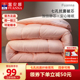 富安娜被子春秋被芯四季 通用单人学生宿舍加厚保暖儿童冬厚被被褥