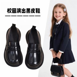 英伦儿童小皮鞋2025春秋新款校园演出女童软底乐福鞋公主学生单鞋