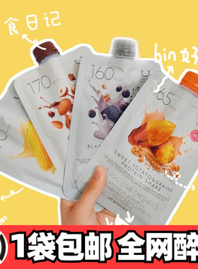 韩国Oliveyoung高蛋白代餐奶昔低卡营养均衡饱腹强多口味早餐零食