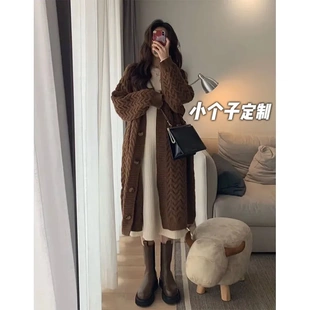 小矮个子毛衣外套女慵懒风百搭宽松中长款麻花针织开衫XS秋冬