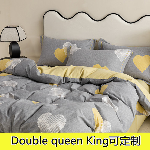 定制英美澳洲全棉纯棉磨毛四件套