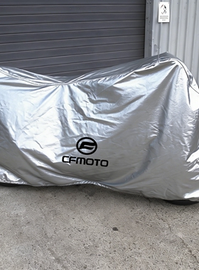 适用春风450CLC700CLX250SR400GT650NK国宾TRG650GTMT800车衣车罩