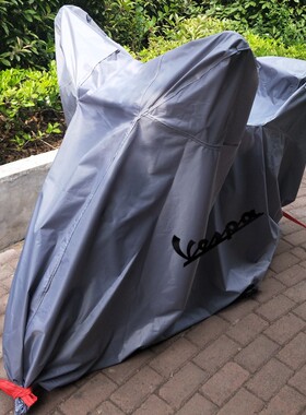 适用VESPA维斯帕GTS300冲刺150春天125车衣比亚乔X7FLYmedley车罩