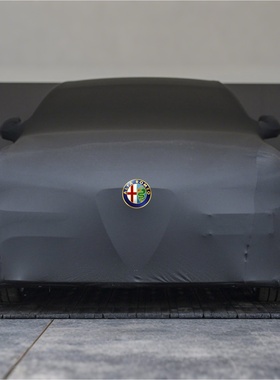 适用阿尔法罗密欧Giulia四叶草MiTo/brera斯坦威Stelvio车衣罩套