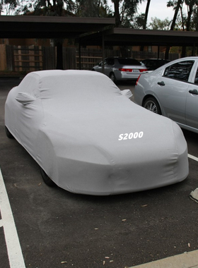 适用本田S2000专用跑车汽车车衣车罩AP1AP2阿库拉NSX讴歌车套防晒