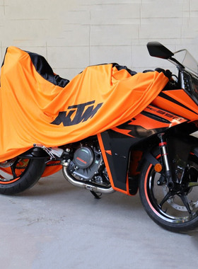 适用KTM RC390ADV790杜克duke200/250SDR1290/1190/990摩托车衣罩