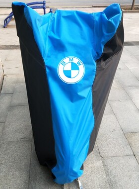 适用宝马C400GT/C400X/C650GT/C600sport踏板大绵羊摩托车罩衣套