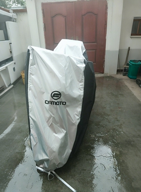 适用春风450SR摩托车罩400GT650GT国宾TRG800MT700CLX250NK车衣罩