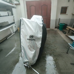 适用春风450SR摩托车罩400GT650GT国宾TRG800MT700CLX250NK车衣罩