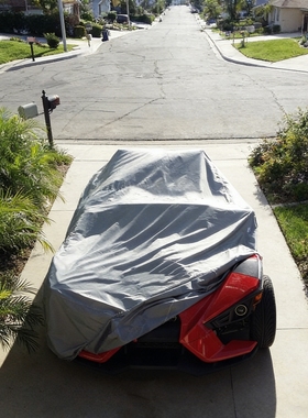 适用于北极星弹弓SLR倒三轮车罩车衣车套Slingshot cover摩托车罩