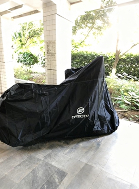 适用春风250SR700CLX400GT150NK800MT650国宾1250TRG防水晒车衣罩