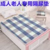 Товары от 上火家居生活馆