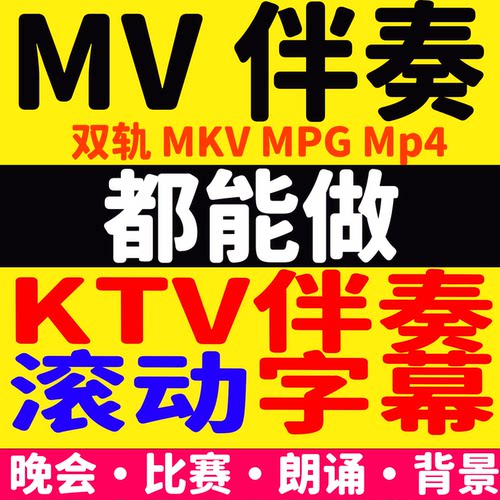 可开发票可一直修改