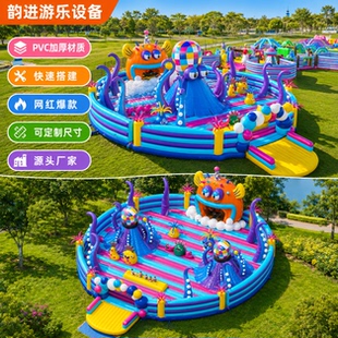 大型室内外充气城堡网红陆地闯关障碍迷宫攀岩滑梯小跳床游乐设备