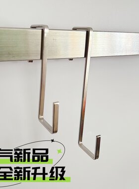 纳伊家方管挂钩304不锈钢
