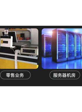 山顿HT33高频塔式系列机10KVA~300KVA
