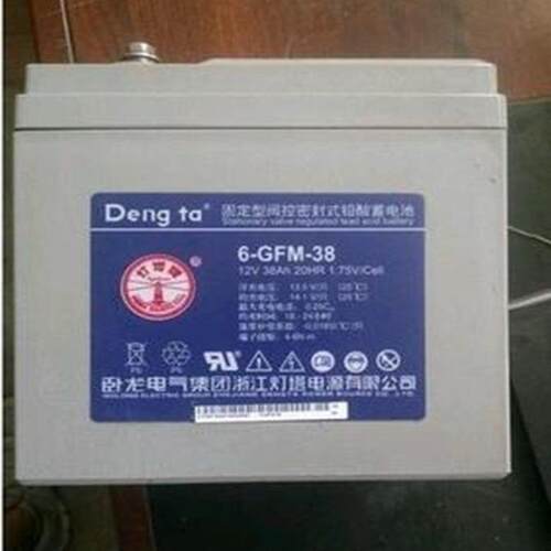 DengTa灯塔蓄电池6-GFM-38 铅酸免维护12V38Ah UPS直流屏蓄电池