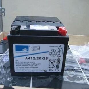 Sonnenschein德国阳光蓄电池A412/20G5胶体电池12V20Ah铅酸蓄电池