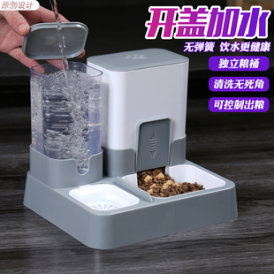 猫碗猫咪饮水器食盆猫粮碗水碗双碗自动喂食喝水一体机宠物防打翻