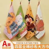 纯棉纱布方巾家用柔软洗脸巾全棉儿童毛巾可挂式 卡通手帕擦脸巾