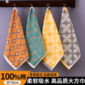 纯棉毛巾洗脸方巾柔软吸水家用成人儿童擦脸巾挂式 擦手全棉小毛巾