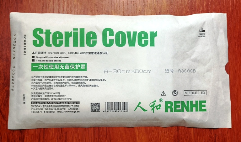 人和无菌一次性器械罩探头套单口