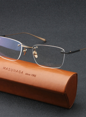 【25新款】MASUNAGA 增永眼镜 眼镜框日本复古无框近视眼镜LUDLOW